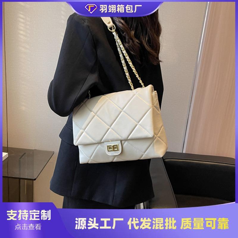 Large-capacity Bag Women's Summer New Diamond Chain Bag High-grade Texture Shoulder Underarm Messenger Bag