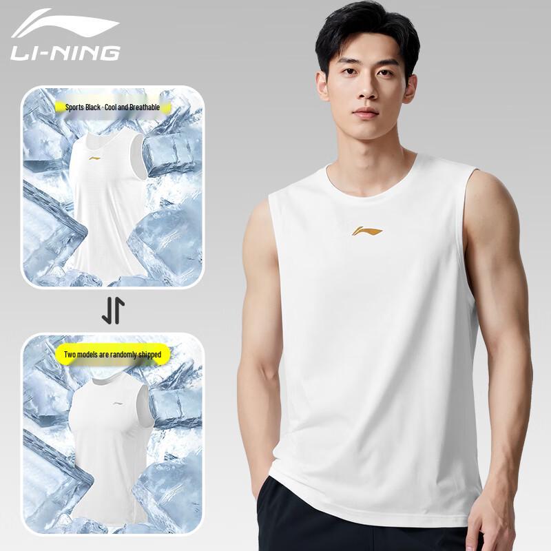 Li-Ning Унисекс Дышащая спортивная жилетка без рукавов с быстрым высыханием