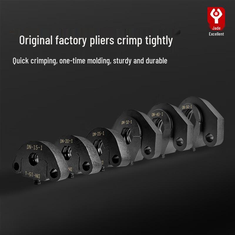 Split-Type Thin-Wall Pipe Crimping Pliers with DN20 Die CN plug (adapter included)