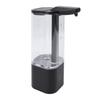 Automatic Liquid Soap Dispenser 550ml 2 Gears Portable Versatile Touchless Dish Soap Hand Soap Dispe
