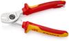 KNIPEX Кусачки для кабеля Изолированные кусачки для кабеля с защитой от падения 9516-165TBK, (черный) 9516-165TBK