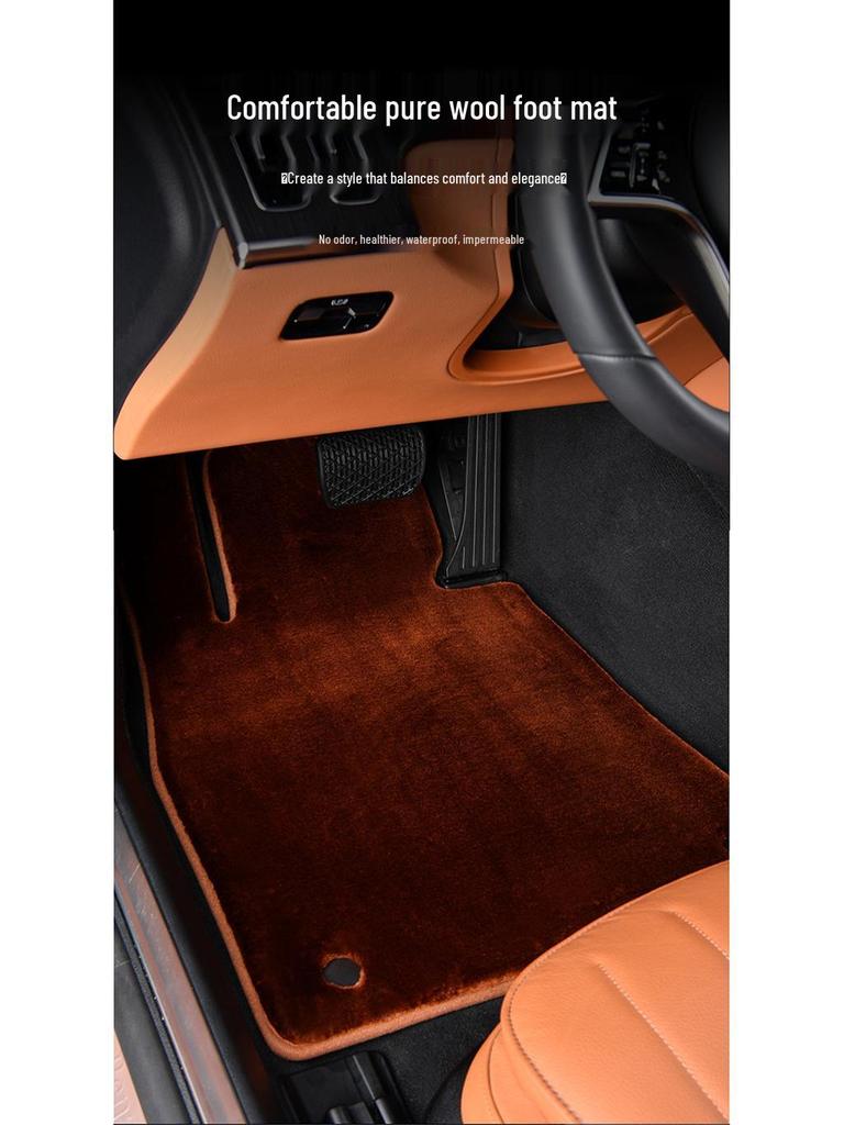 Luxury Pure Wool Floor Mats for 2023 BMW 7 Series G70/i7 (735li/740li/730li)