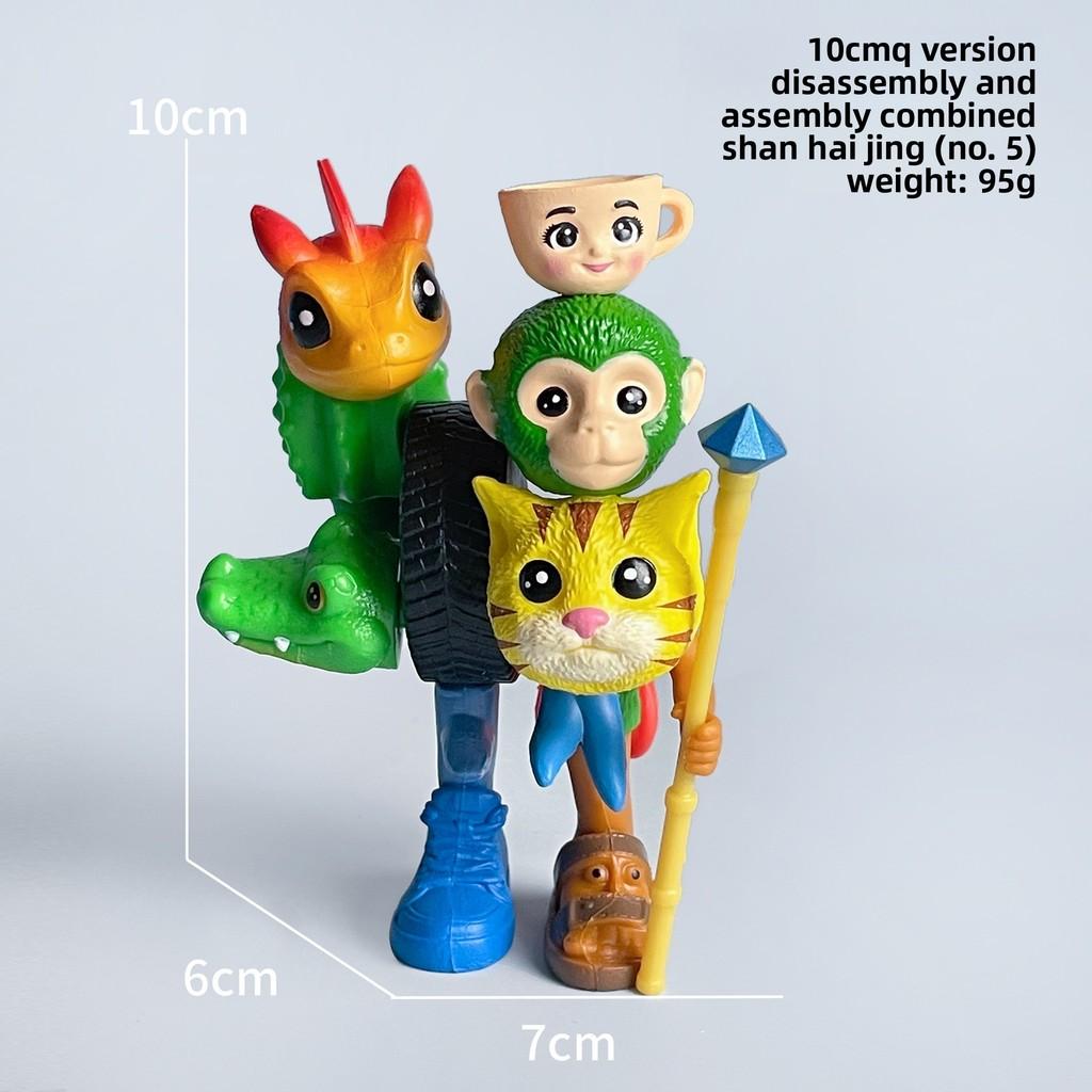 Italiana brainrot Pvc Collectible Figure With Assembleable Monster For Fans And Collectors
