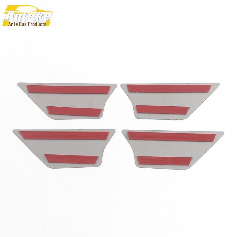 ID.4X 21 Inner Door Bowl Patch - Stainless Steel Anti-Scratch Panel Accessory