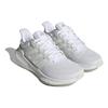 Adidas Ultrabounce Triple White Женские кроссовки Cloud-White Crystal-White HP5788