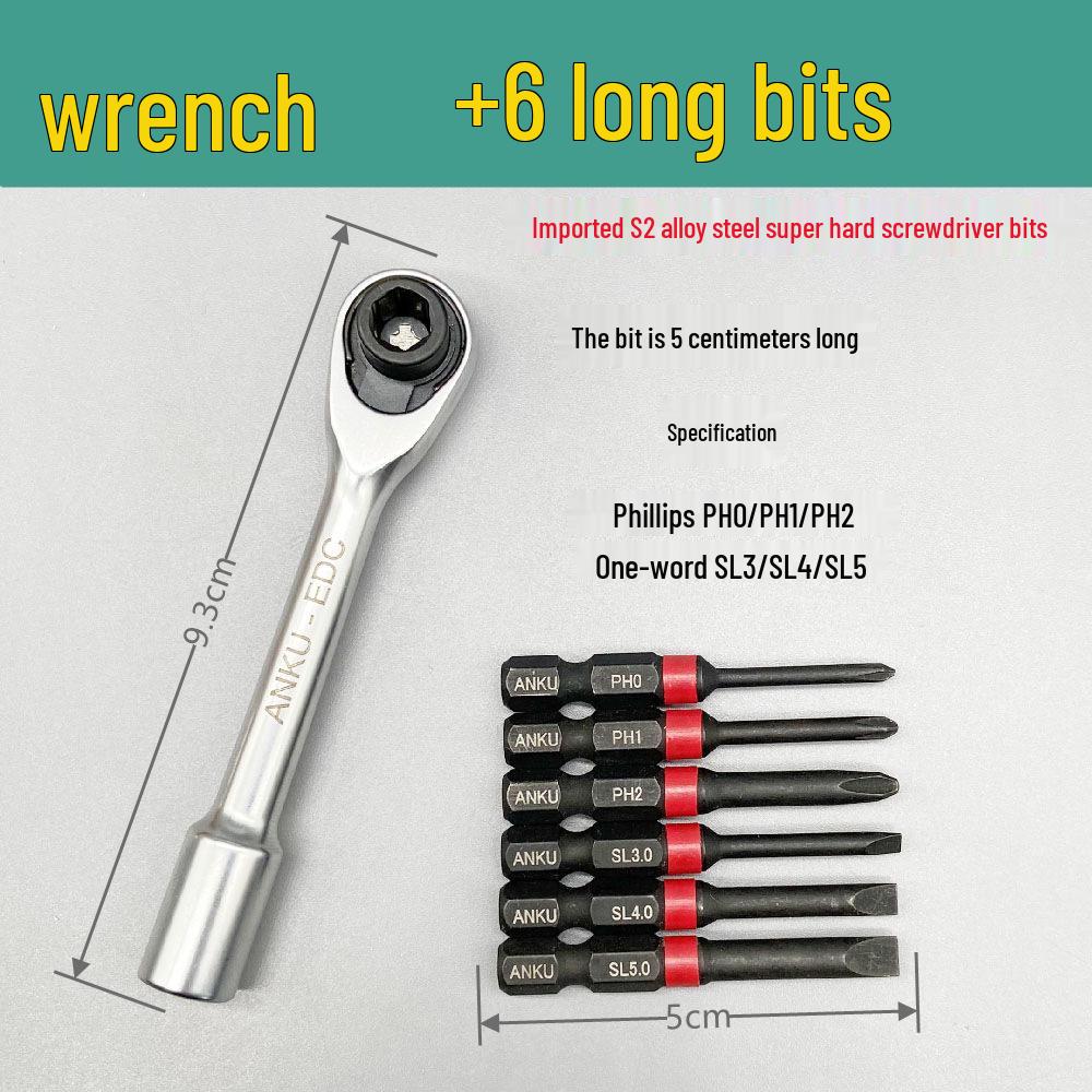 Мини-трещотка и ручка для бит 6,35, Многоцелевой инструмент