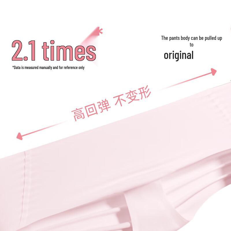 Xingmian Женские бесшовные трусы средней посадки, 3 шт.