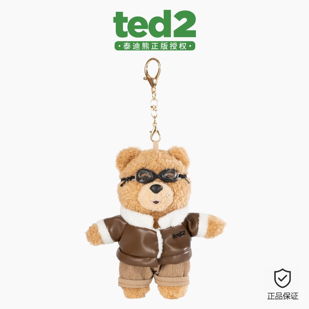 14cm Genuine TED2 Pilot Bear Plush Pendant Cute Cartoon Keychain Bag Charm Backpack Ornament Stuffed Doll Birthday Gift for Girl