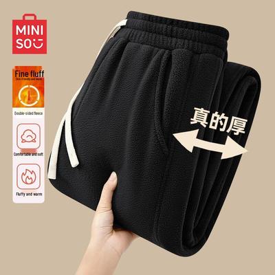 Мужские спортивные и повседневные брюки на флисовой подкладке MINISO