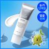 S.NATURE Aqua Squalane Panthenol Eye Cream For Face Balm 25g