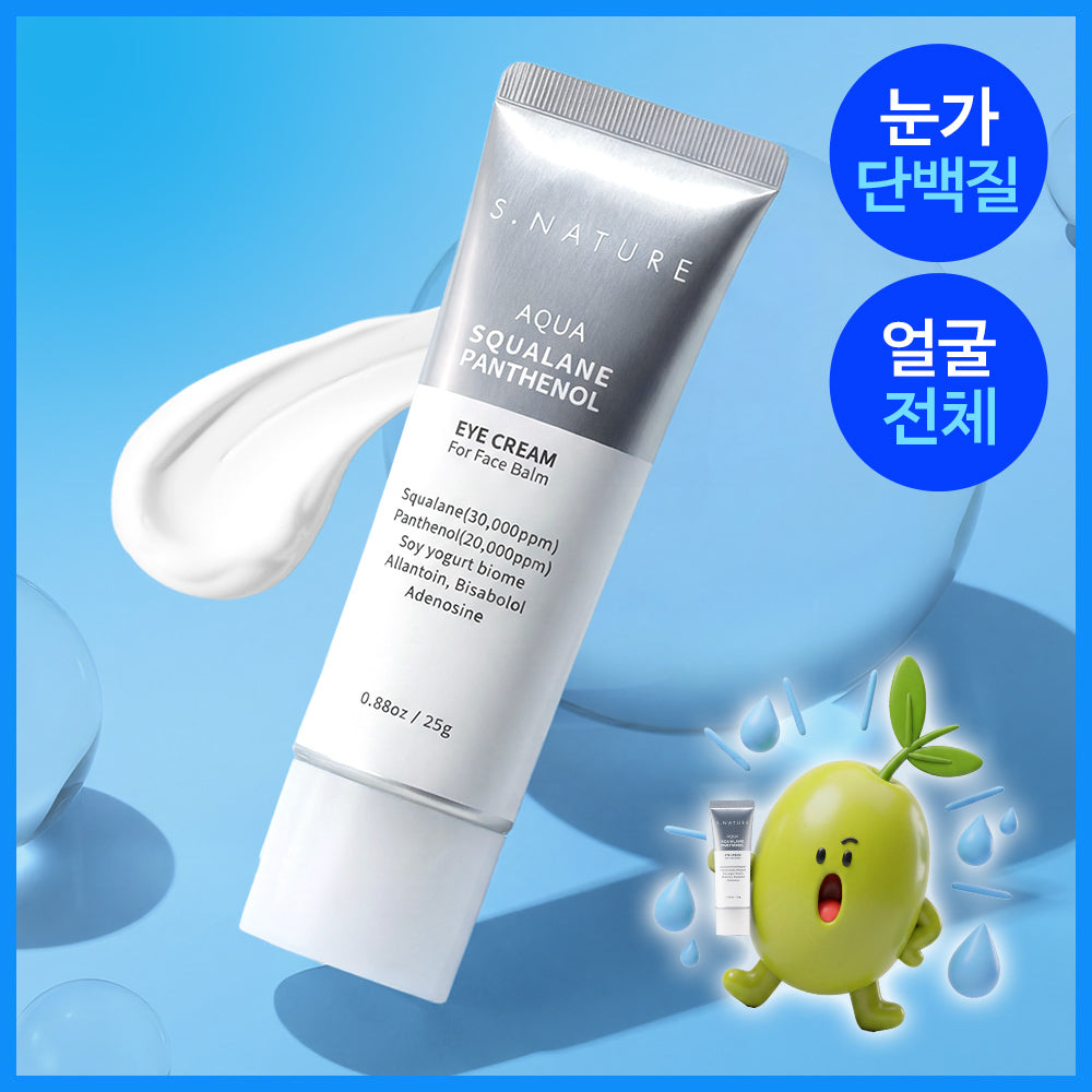 S.NATURE Aqua Squalane Panthenol Eye Cream For Face Balm 25g