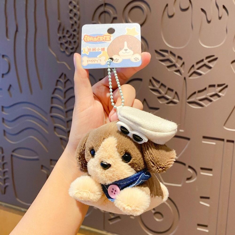 Cartoon Dog Doll Pendant Stuffed Dog Plush Pendant Dog Plush Toy Keychain Home Decor