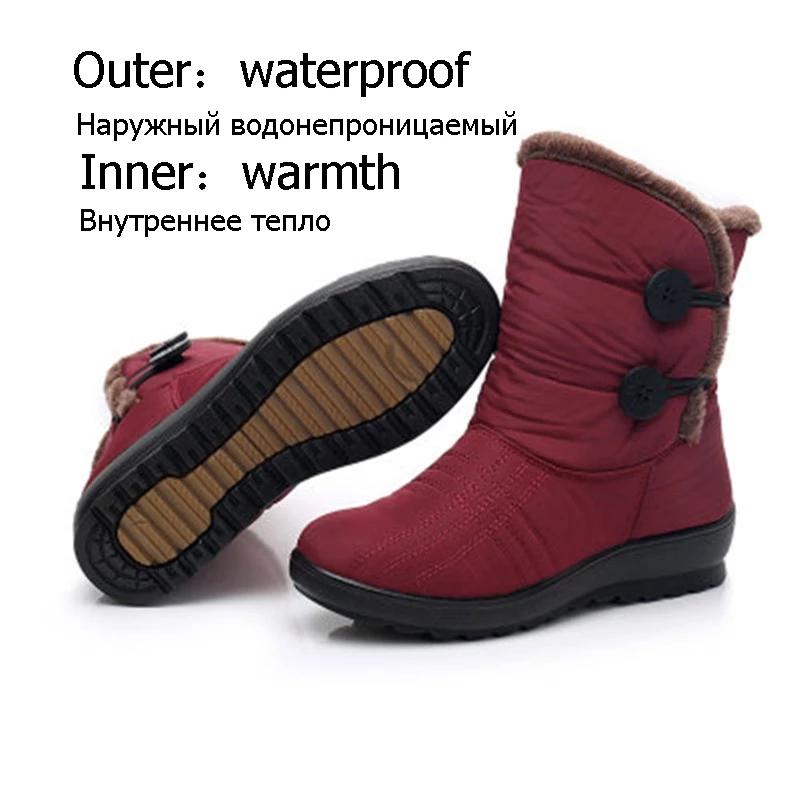 Женские зимние полусапожки