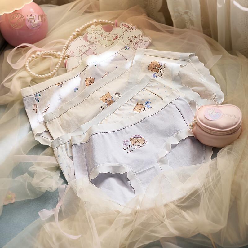 Gongdie x Mikko Women's Cartoon Briefs 5-Pack