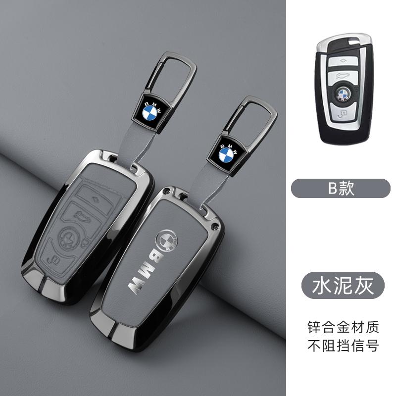 Hot 2025 For BMW 1 3 5 7 Series X1 X3 X4 X5 X6 F10 F20 F30 F34 F11 F15 F16 F25 F31 M3 M4 E34 Car Key Case Fob Cover Keychain Acc