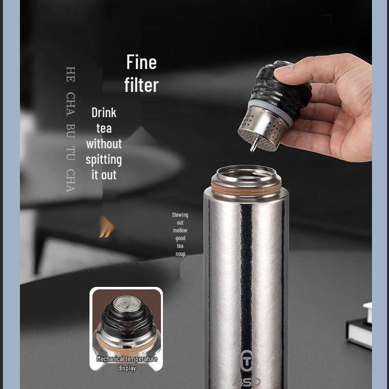 ASD Pure Titanium Tea Infuser Thermos 480ml