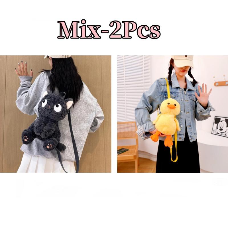 2025 Милый плюшевый детский школьный рюкзак с изображением котенка, черного кота, детская сумка, мультяшный подарок на день рождения, рюкзак с изображением маленькой куклы-кошки