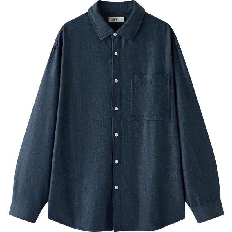Мужская повседневная рубашка Semir с длинным рукавом из хлопка и льна