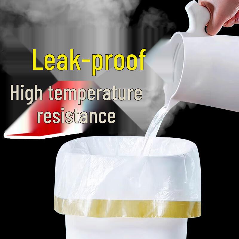 GRAREY Kitchen Drawstring Trash Bags