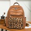 Рюкзак с леопардовым принтом, женская дорожная сумка, мягкая кожаная сумка через плечо