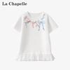 Сладкая сетчатая футболка с коротким рукавом и подолом-сеткой La Chapelle для девочек