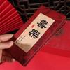 6pcs/set Chinese Style Calligraphy Red Envelope Blessing Words Lucky Money Bag  Celebration