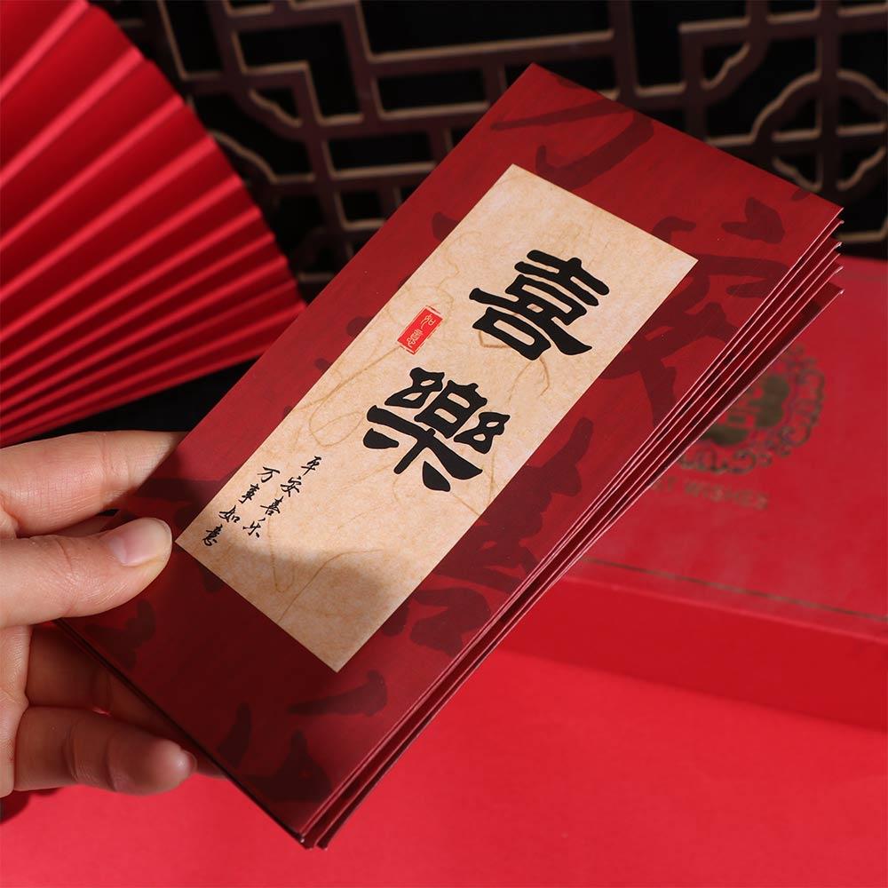 6pcs/set Chinese Style Calligraphy Red Envelope Blessing Words Lucky Money Bag Celebration