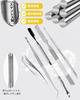 KERURU Cuticle Care Set of Includes Nail Nail Cuticle Nail Dirt Nail and Cuticle Made of Stainless for Ingrown Nail Gel Nail Hangnail and Nail Care