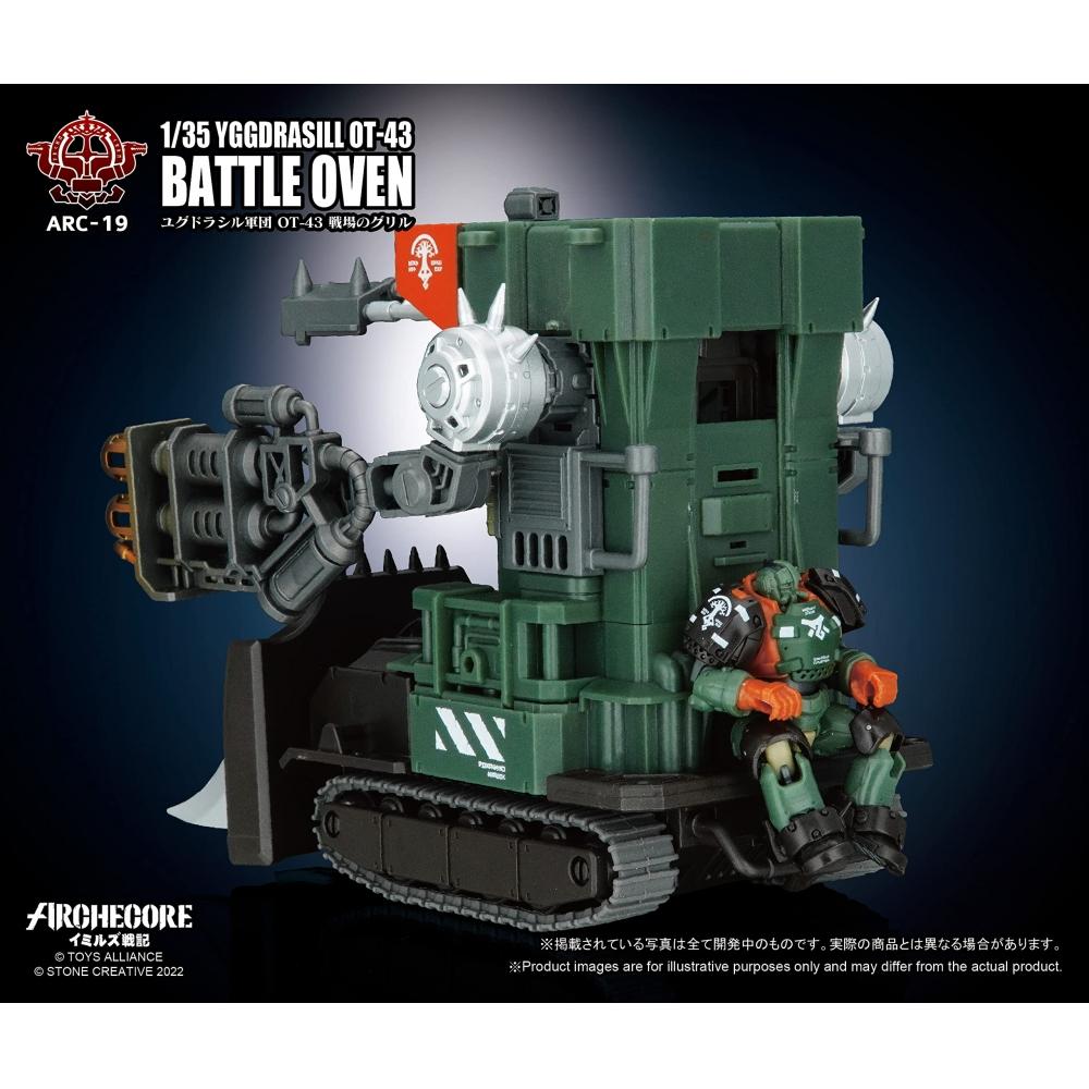 TOYS ALLIANCE ARC 19 "ARCHECORE Imils Senki" 135 Scale Yggdrasil Corps OT 43 Battlefield Grill PVC & ABS Painted Complete Figure