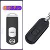 Mazda Smart Key Case for cx8 cx 5 cx3 Axela Atenza 2/3/5/6 CX60 CX-30