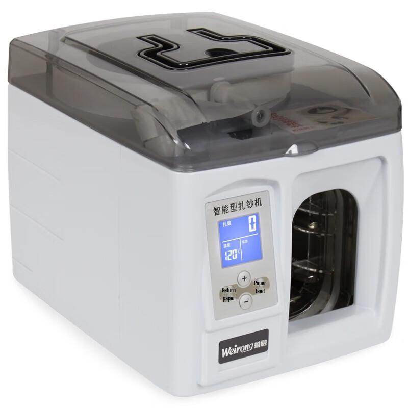Weirong ZBJD-WR8010A Умная автоматическая машина для связки банкнот CN вилка (адаптер в комплекте)
