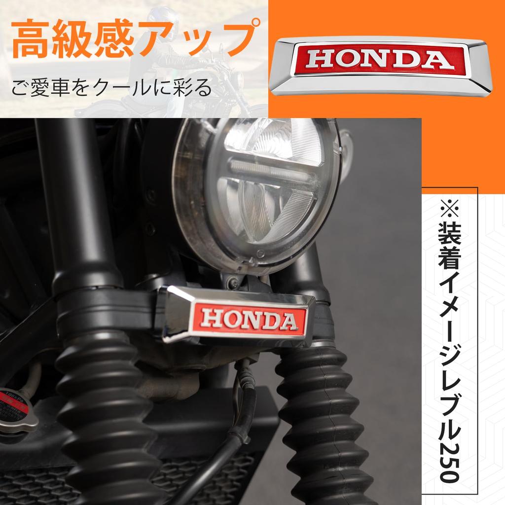 Эмблема передней вилки TOURI&TORI для Rebel 250/500/CL250/500, Кастомные мотоциклетные запчасти, Простая установка, В комплекте втулки, Комплект кронштейна эмблемы (красный)