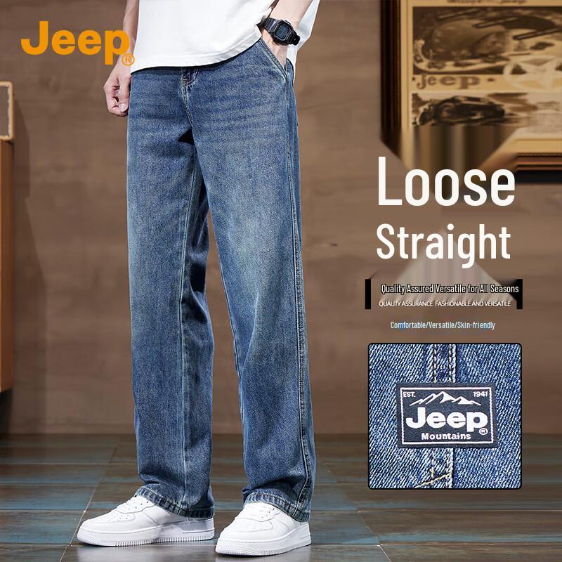 Jeep Мужские джинсы свободного прямого кроя