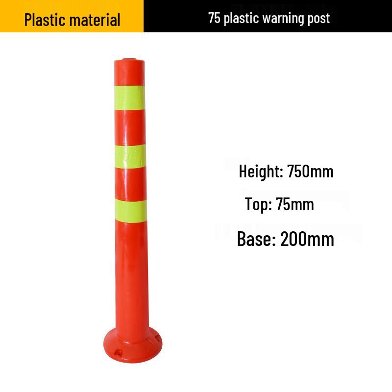 Стойки и барьеры безопасности дорожного движения Luruijing