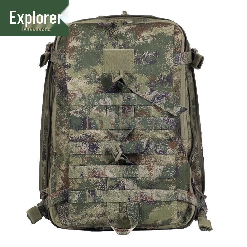 Explorer Tactical Flame Retardant Backpack