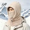 Outdoor Sports Fleece Cap Winter Balaclava Hat Full Coverage Adjustable Thermal Windproof Hood Face Mask for Cold Weather Skiing And Activities