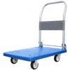 MIAOQIAO Heavy Duty Folding Platform Cart