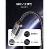 Кабель XAOSUN USB C 240 Вт 3 м сверхбыстрая зарядка совместим с зарядным кабелем USB Type C 2.0 мощностью 140 Вт 480 Мбит/с совместим с моделями типа C, такими как iPhone