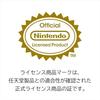 Animal Crossing Quilted Medium Pouch Nintendo Switch Hori Celestial Stars