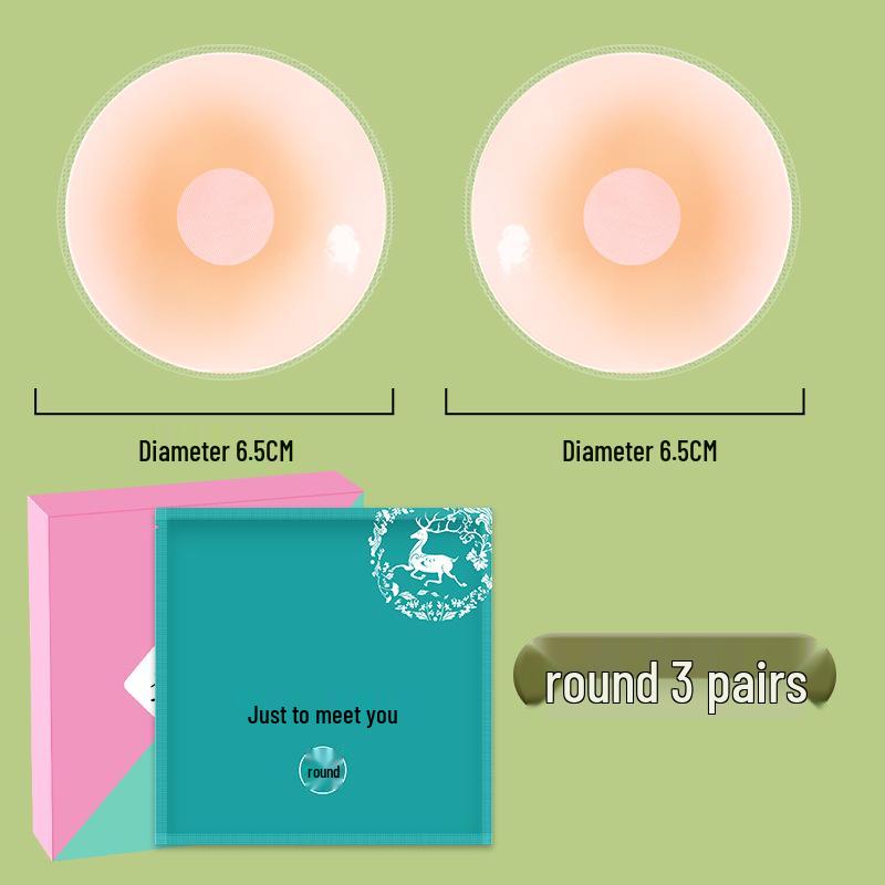 Silicone Nipple Covers: Invisible, Waterproof, Anti-Slip Petals for Small/Large Busts - Prevents Wardrobe Malfunctions