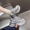 Silver Platform Dad Shoes Show Little Women's New Autumn Double Net Casual and Lightweight Small Sports Shoes