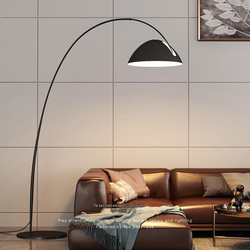 UOSU Ambient Fishing Floor Lamp