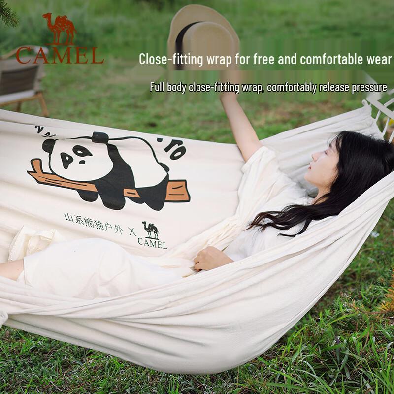 CAMEL Outdoor Canvas Panda Hammock