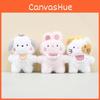 Charming Plush Animal Keychain Cute Bunny Frog Dog Cat 12cm Short Plush
