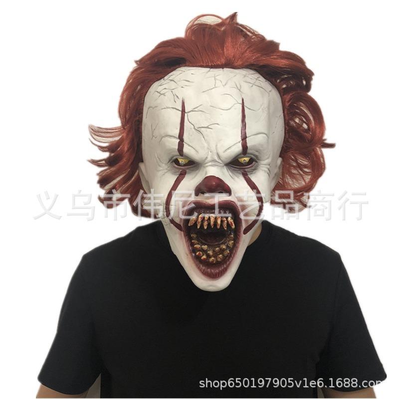 Halloween Cosplay Party Bar Cool Dress Up Mask Handsome Personality Young Grandma Grandpa Mask