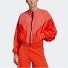 Adidas Cover-Up Sports Jacket Women Outerwear Orange Yellow Black GH8222