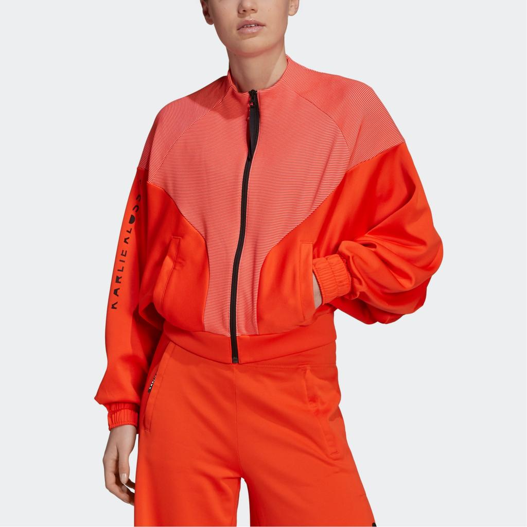 Adidas Cover-Up Sports Jacket Women Outerwear Orange Yellow Black GH8222