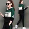 Casual Sportswear Korean Version of The Thin Hooded Suit Women Sweater Two-piece Set Plus Size