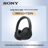 Беспроводные наушники с шумоподавлением Sony WH-CH720N