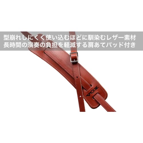 VOX 60's Vintage Leather Guitar Strap MM25-WAL In Walnut and Brown